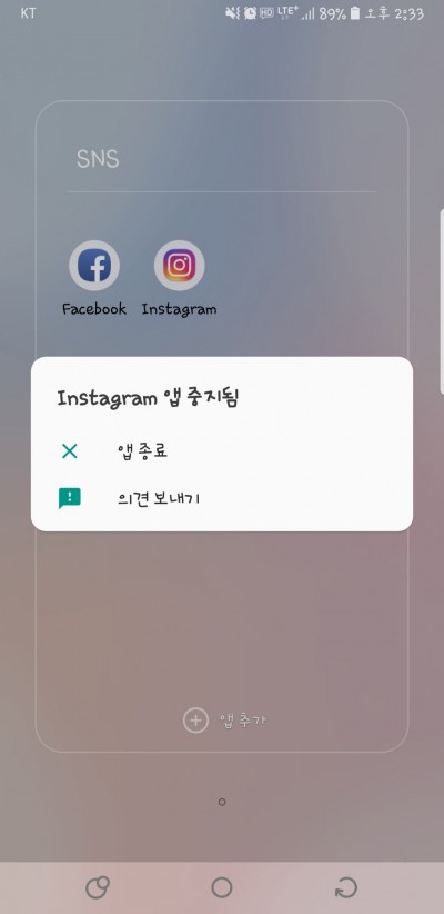 후기 사진 1