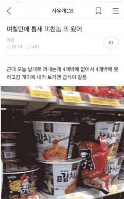 후기 사진 1