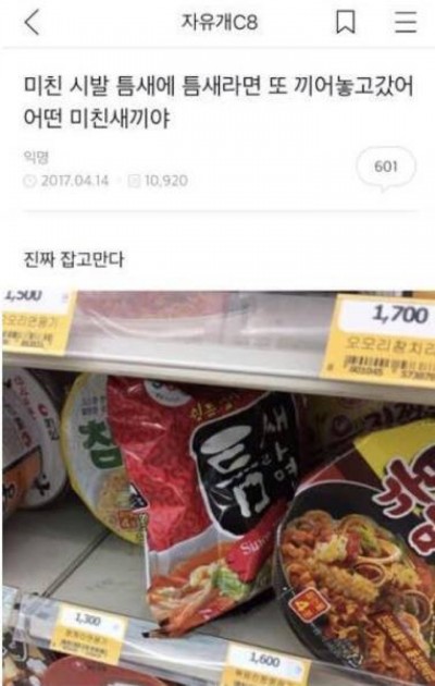 후기 사진 2