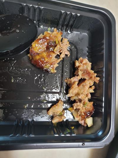 후기 사진 1