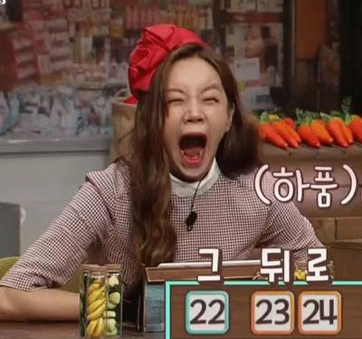 후기 사진 1