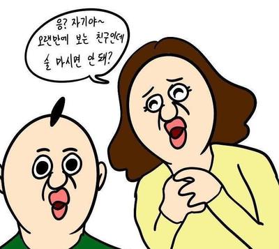 후기 사진 1