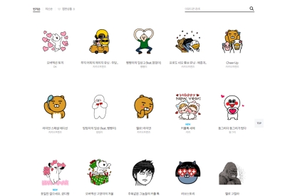 후기 사진 1