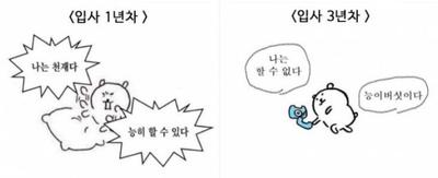 후기 사진 1