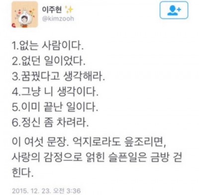 후기 사진 1