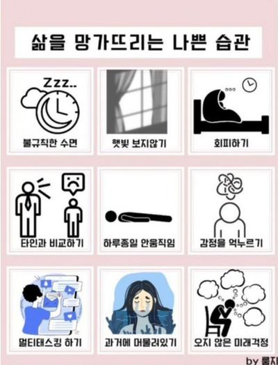 후기 사진 1