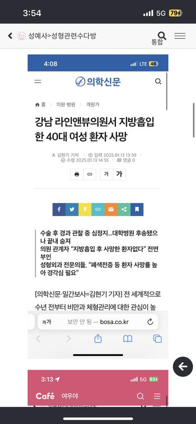 후기 사진 1