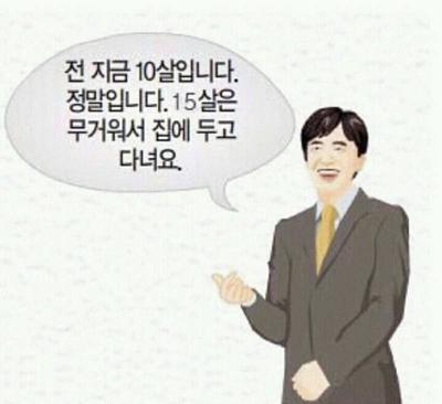 후기 사진 1