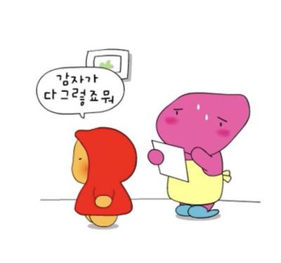 후기 사진 1