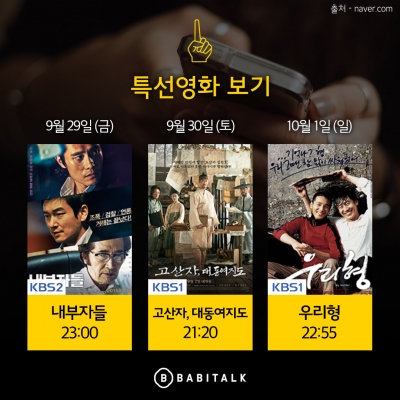 후기 사진 2