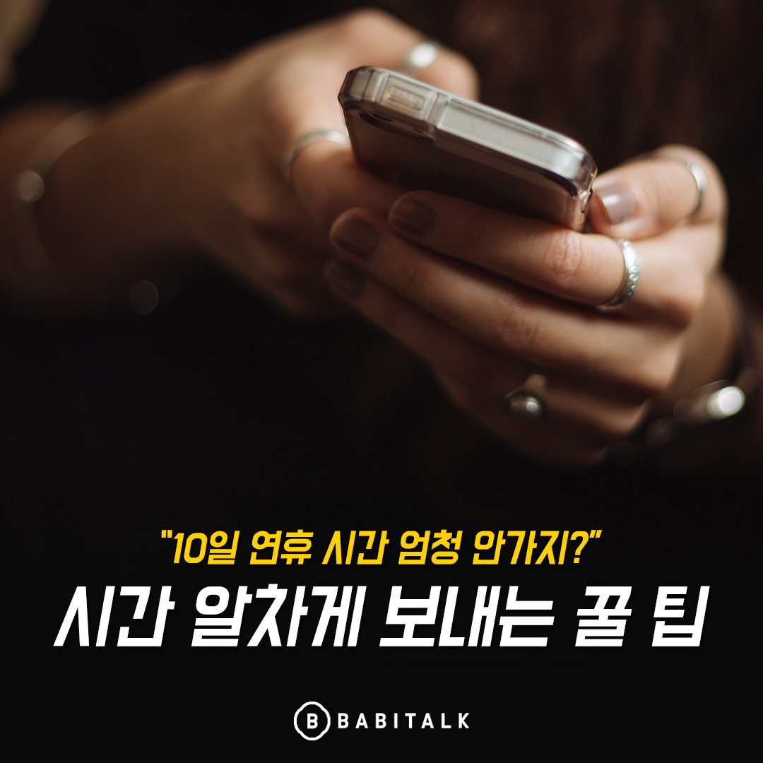 후기 사진 1