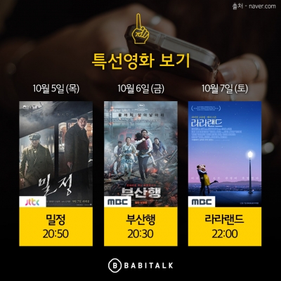 후기 사진 4
