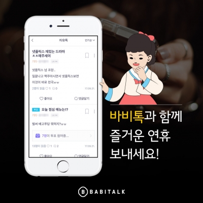 후기 사진 9