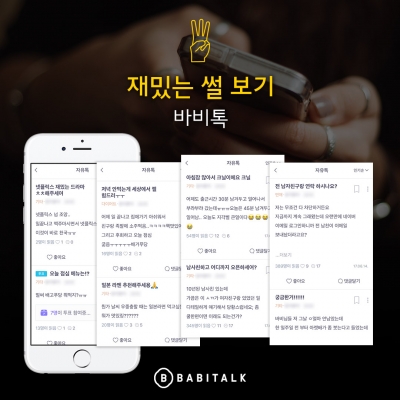 후기 사진 8