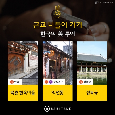 후기 사진 5