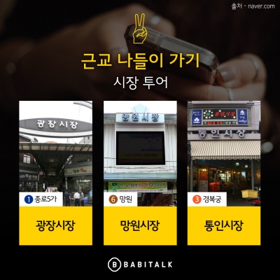 후기 사진 6