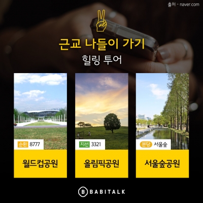 후기 사진 7