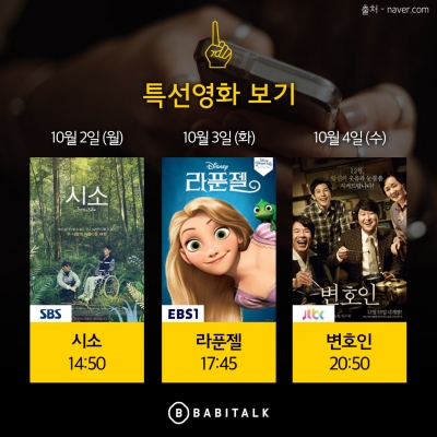 후기 사진 3