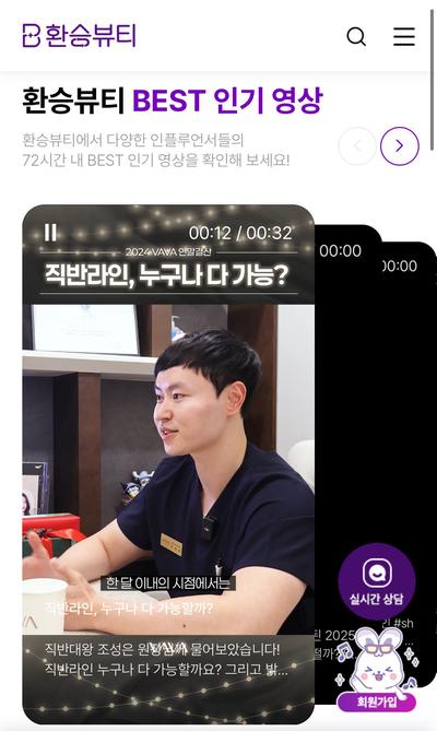 후기 사진 1