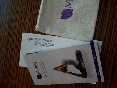 후기 사진 1
