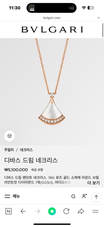 후기 사진 1