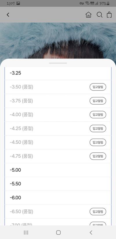 후기 사진 6