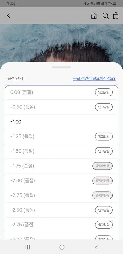 후기 사진 5