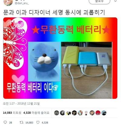 후기 사진 1