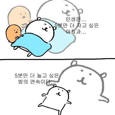 후기 사진 1