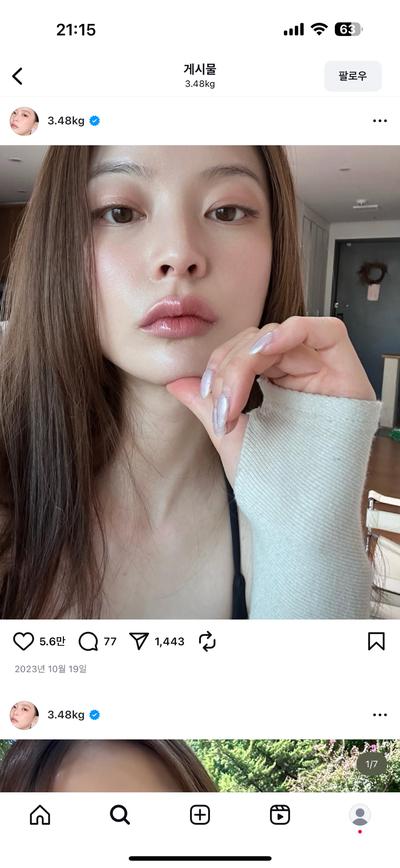 후기 사진 3