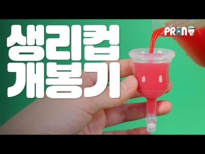 후기 사진 1