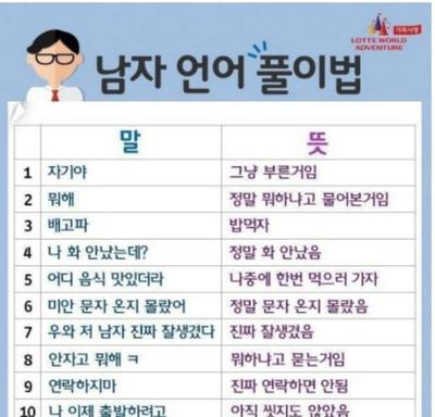 후기 사진 1