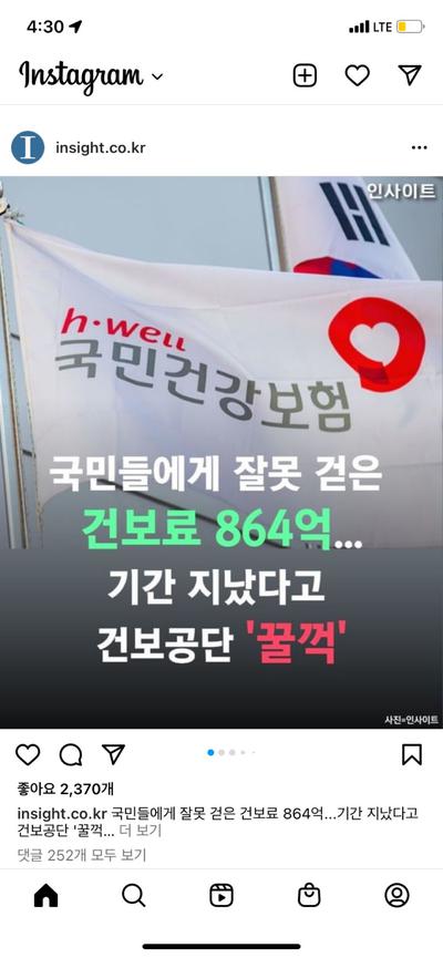 후기 사진 1
