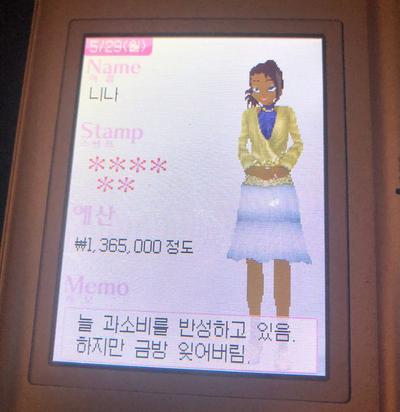후기 사진 1