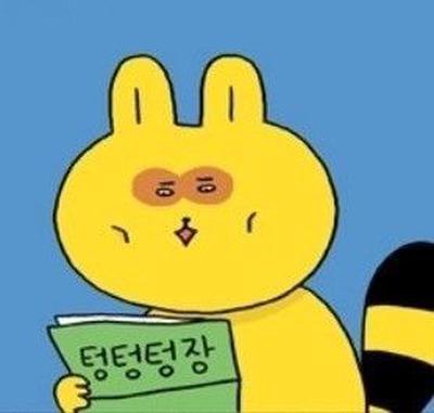 후기 사진 1