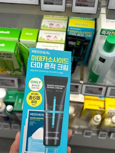 후기 사진 1