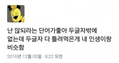 후기 사진 1