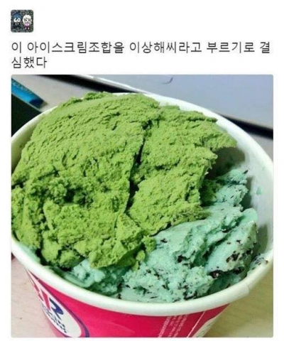 후기 사진 6