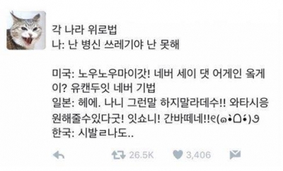후기 사진 4