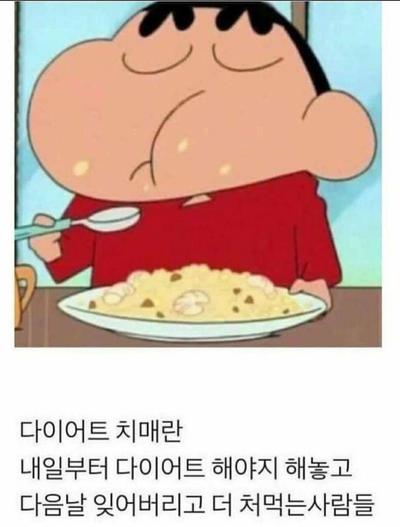 후기 사진 1