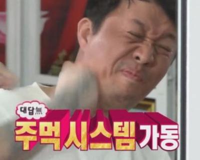 후기 사진 1