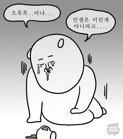 후기 사진 1