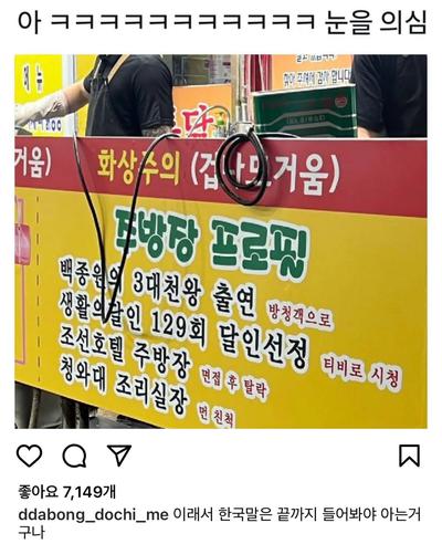 후기 사진 1