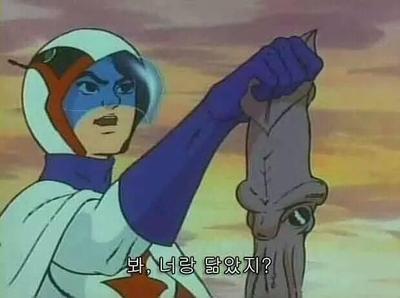 후기 사진 1