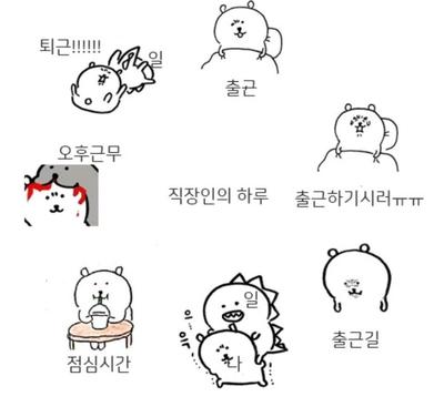 후기 사진 1