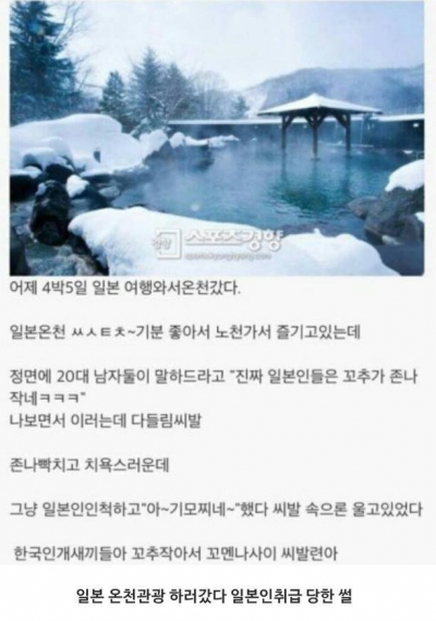 후기 사진 4