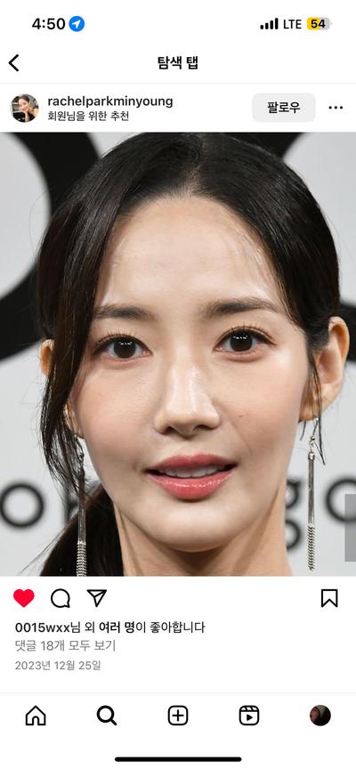 후기 사진 1