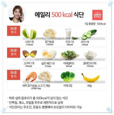 후기 사진 1