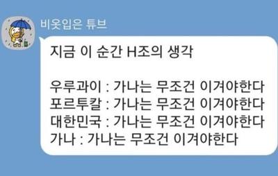 후기 사진 1