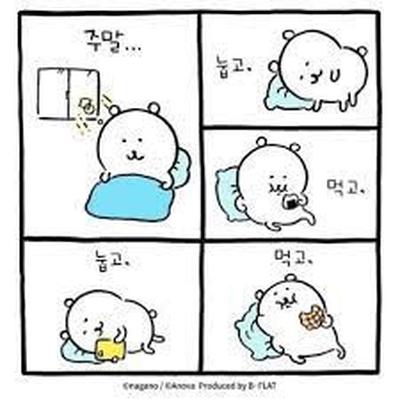 후기 사진 1